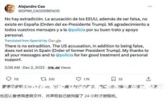 Metamask小狐钱包：一站式数