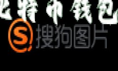 如何使用火狐浏览器中的