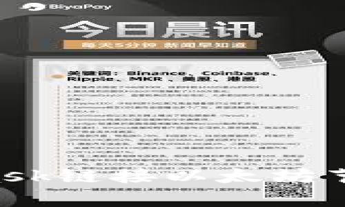 如何使用MetaMask链接以太坊节点：简单步骤解析