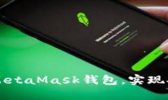 如何有效地控制和管理M