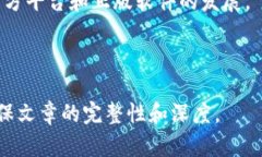 baioti小狐加密钱包破解版