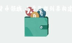 关于“小狐钱包合约地址
