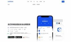 如何在USDT钱包提币时避免
