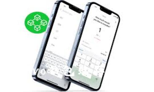 如何通过Chivo钱包购买USDT：详尽指南
