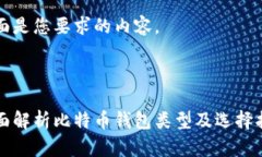 下面是您要求的内容，全