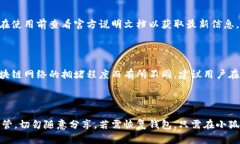 biao ti/biao ti小狐钱包不安