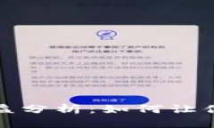 小狐静态钱包收益分析：