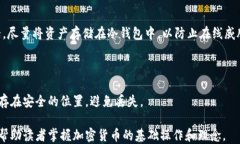 tiaoti如何注册以太坊钱包