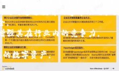 biaoMetaMask安全指南：如何
