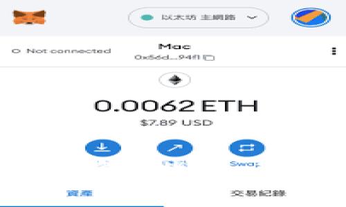 探究小狐钱包：柴犬币能存放吗？