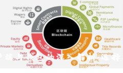 比特币客户端与钱包的深