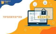 创建以太坊钱包时，您可