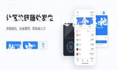 小狐钱包是指一个特定的