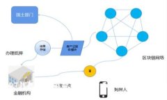 USDT钱包转账能撤回吗？全