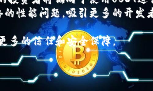   USDT与以太坊钱包的期货投资解析：如何选择最佳策略？ / 

 guanjianci USDT, 以太坊, 钱包, 期货 /guanjianci 

### 内容主体大纲

1. **引言**
   - 介绍USDT和以太坊的基础知识
   - 解释为什么这两者结合在一起进行期货交易

2. **USDT与以太坊的关系**
   - USDT的特点
   - 以太坊的特点
   - 二者在加密货币交易中的应用

3. **以太坊钱包的选择**
   - 选择合适的钱包的重要性
   - 热钱包与冷钱包的区别
   - 推荐的以太坊钱包

4. **期货交易的基础知识**
   - 什么是期货？
   - 期货交易的关键术语
   - 期货与现货交易的对比

5. **USDT及以太坊在期货市场的优势**
   - 以USDT作为交易对的好处
   - 以太坊的智能合约技术在期货中的应用

6. **如何进行USDT与以太坊的期货交易**
   - 选择交易所的注意事项
   - 交易过程的详细步骤
   - 风险管理与资金管理

7. **常见的交易策略**
   - 日内交易与波段交易的比较
   - 杠杆交易的优缺点
   - 设计风险和收益的策略

8. **总结与展望**
   - 对未来市场的预测
   - 建议与注意事项

### 详细内容

#### 引言

在当今的数字经济时代，加密货币成为了投资的新热点。其中，USDT（Tether）和以太坊（Ethereum）作为两个重要的加密资产，越来越受到投资者的青睐。这两个资产的结合不仅提供了稳定的价值交换工具，还为期货交易提供了新的机遇。本文将深入探讨USDT与以太坊钱包的期货投资，帮助读者了解如何选择最佳的投资策略。

### USDT与以太坊的关系

#### USDT的特点

USDT是一种法定货币抵押的稳定币，其价值与USD挂钩，旨在提供加密货币市场的稳定性。由于其对美元的稳定性，投资者可以利用USDT在波动较大的市场中减少风险。

#### 以太坊的特点

以太坊是全球第二大加密货币平台，其具有强大的智能合约功能，允许开发者创建去中心化应用程序（DApps）。以太坊的去中心化特性使得它在各种金融应用中，尤其是期货交易中表现出色。

#### 二者在加密货币交易中的应用

USDT通常被用于在加密交易所进行交易，以降低市场波动带来的风险。投资者可以利用以太坊的智能合约在期货交易中建立更加复杂的交易机制，保障交易的安全性和透明性。

### 以太坊钱包的选择

#### 选择合适的钱包的重要性

在进行任何形式的加密货币投资之前，选择合适的钱包至关重要。一个安全、可靠的钱包可以有效保护您的资产，避免被盗和丢失的风险。

#### 热钱包与冷钱包的区别

热钱包是指在线钱包，便于频繁交易，但安全性相对较低。冷钱包则是离线存储钱包，安全性高但不适合频繁交易，适合长期持有以太坊及其衍生品。

#### 推荐的以太坊钱包

一些常用的以太坊钱包包括MetaMask、MyEtherWallet（MEW）和硬件钱包如Ledger和Trezor。每种钱包都有其优缺点，用户应根据自身需求进行选择。

### 期货交易的基础知识

#### 什么是期货？

期货是一种金融合约，允许投资者在未来的某个时间以约定价格买入或卖出特定资产。它提供了一种风险对冲和投机的手段，可以有效管理价格波动带来的风险。

#### 期货交易的关键术语

期货交易涉及的一些关键术语包括“多头”、“空头”、“保证金”、“到期日”等。了解这些术语是成功进行期货交易的基础。

#### 期货与现货交易的对比

现货交易是即时交易，而期货交易则是未来的合约。现货交易的价格由市场供需决定，而期货价格受许多因素影响，包括市场预测、经济数据等。

### USDT及以太坊在期货市场的优势

#### 以USDT作为交易对的好处

使用USDT作为交易对可以减少由于市场波动造成的风险，交易者可以在价格剧烈波动时选择锁定利润。

#### 以太坊的智能合约技术在期货中的应用

以太坊的智能合约可以实现自动化交易，降低人为错误，并确保交易的透明性与安全性。通过智能合约，交易者可以设计复杂的交易策略，以实现的投资回报。

### 如何进行USDT与以太坊的期货交易

#### 选择交易所的注意事项

选择信誉良好的交易所是交易的第一步。用户应关注交易所的安全性、交易费用、用户体验等因素，确保选择的交易所适合自己的投资策略。

#### 交易过程的详细步骤

在进行USDT与以太坊的期货交易时，用户需要完成几个步骤，包括注册账户、存入资金、选择合适的交易对、设置交易参数等。每一步都需要谨慎操作，避免不必要的损失。

#### 风险管理与资金管理

在期货交易中，合理的风险管理和资金管理是成功的关键。投资者应制定明确的止损和止盈策略，以降低潜在的财务风险。同时，应避免将所有资金投入单一交易，保持合理的资金分配。

### 常见的交易策略

#### 日内交易与波段交易的比较

日内交易是指在同一天内买入和卖出资产，适合短期投资者。波段交易则是持有资产较长时间，适合愿意承担更多波动的投资者。每种策略都有其适用的市场条件。

#### 杠杆交易的优缺点

杠杆交易可以放大投资者的盈利，但也增加了风险。投资者需要了解杠杆使用的风险，并根据自身的风险承受能力选择适当的杠杆比例。

#### 设计风险和收益的策略

在期货交易中，设计清晰的风险和收益策略至关重要。通过设置止损、止盈点以及合理的仓位管理，投资者可以在控制风险的同时实现盈利。

### 总结与展望

#### 对未来市场的预测

随着区块链技术的日益成熟，USDT与以太坊的应用将更加广泛。投资者应关注市场的变化，及时调整自己的投资策略。

#### 建议与注意事项

在进行USDT与以太坊的期货交易时，投资者应保持冷静，不贪做和盲目跟风。合理规划投资组合，减少风险，是成功交易的关键。

### 相关问题及解答

#### 1. 为什么选择 USDT 作为稳定币进行交易？
为什么选择 USDT 作为稳定币进行交易？
USDT 是 Tether 公司推出的一种主要的稳定币，其价值与美元挂钩。它选择加入到交易的原因主要有以下几点：
首先，USDT 提供了在加密货币市场中一种相对稳定的交易方式。由于市场的波动性很大，USDT 能够在极端波动的情况下为投资者提供一个相对平稳的资产基础。
其次，USDT 在众多交易所得到广泛支持，几乎所有的主流加密货币交易平台都接受 USDT。这种广泛的兼容性使得其成为了交易者的自然选择。
进一步说，利用 USDT 进行操作时，资产的转换速率较高，可以快速进行进出市的交易。投资者不需要不断转换其他法定货币，这节省了许多不必要的成本。
最后，作为一种稳定币，USDT 拥有较高的透明度，Tether 公司提供的数据让投资者可以拿到相对保障和理解其价值承诺，增加了投资的信心。

#### 2. 如何选择最合适的以太坊钱包？
如何选择最合适的以太坊钱包？
选择合适的钱包对于保护你的加密货币资产至关重要。以下是一些选择以太坊钱包的建议：
首先，分析你的使用需求。如果你是日常交易者，需要频繁的入金和提现，热钱包（在线钱包）会更加方便且实用。但如果你是长期投资者，想把以太坊闲置一段时间，冷钱包（如硬件钱包）则会更安全。
其次，确保所选钱包的安全性。研究该钱包的安全功能，如双重验证、密钥管理等，此外，社区的评价也是一个重要参考。选择广受用户推荐的钱包往往能够降低风险。
同时，界面的用户体验也不容忽视，特别是对于新手而言，直观友好的界面能够降低操作上的复杂性，减少用户在操作中出错的概率。
最后，考虑钱包的费用。在使用某种钱包进行交易时，可能会产生费用，了解这些费用以及是否有隐藏费用可以帮助你计算整体成本。

#### 3. 期货市场与现货市场有什么不同？
期货市场与现货市场有什么不同？
期货市场和现货市场是两个不同的交易市场，以下是它们的主要区别：
首先，交易商品的性质不同。现货市场是指以当前市场价格立即进行的交易，而期货市场则是将来的交易。比如，在现货市场，买家支付现金立刻获得以太坊，而在期货市场，买方只需支付保证金，并在未来某个约定的时间交割以太坊。
其次，价格波动源不同。现货价格受即时供需的影响，随市场波动而变化。而期货市场的价格则受多方面因素影响，除了供需关系外，还受到市场预期、经济数据等因素的影响。
第三，风险管理的机制不同。现货市场的投资者在交易中面对的价格波动是不可预见的风险；而在期货市场，交易者可以通过对冲策略减轻价格波动带来的风险。
最后，购买方式也不同。现货市场通常是一次性成批交易，而期货市场则允许分期交易，并能够利用杠杆放大收益与风险。

#### 4. USDT和以太坊同时交易的优势有哪些？
USDT和以太坊同时交易的优势有哪些？
同时交易USDT与以太坊的优势主要体现在以下几个方面：
首先，USDT的稳定性能够有效降低以太坊价格波动带来的风险。交易者可以在以太坊价格波动大时，使用USDT保持资产量的稳定，降低持有期间的损失。
其次，USDT的流动性较高，允许用户在以太坊市场中迅速获得资金，进而把握市场机会。当以太坊出现价格回调时，使用USDT可以实现快速买入，从而获得更多的收益。
另外，利用USDT作为支付手段，可以在链上交易过程中避免因加密货币价格波动不安而产生的不必要亏损。这为资金管理提供了方便，投资者能更好地控制和分配自己的投资。
最后，利用以太坊的智能合约特性，可以创建用USDT计价的去中心化金融产品（DeFi），为用户提供收益更多的投资选择。这样一来，USDT与以太坊的组合使得投资者在期货项目中获取收益的潜力倍增。

#### 5. 如何控制期货交易的风险？
如何控制期货交易的风险？
在期货交易中，控制风险是每位投资者都需要考虑的重要问题。以下是一些常用的风险控制策略：
首先，合理设定止损和止盈。在每一笔交易中，投资者应当设定明确的止损和止盈点，以限制潜在的损失和保护盈利。通过这一步骤，可以有效降低因为情绪和冲动决策造成的风险。
其次，合理使用杠杆。虽然杠杆可以放大盈利，但同时也会放大损失。在交易前，投资者应考虑自身的风险承受能力，合理选择杠杆倍数，以防影响账户的稳定。
同时，分散投资也是减少风险的有效方法。不将所有资金投入一个单一的交易，分散到多个资产中，可以降低整体的市场风险。
最后，保持对市场的敏感，通过基本面和技术面分析监测市场动态，及时调整自己的交易策略，以应对突发的市场变化。这一过程需要不断学习并积累经验。

#### 6. 未来USDT和以太坊市场的趋势是什么？
未来USDT和以太坊市场的趋势是什么？
随着区块链市场的不断增长和成熟，USDT和以太坊的市场趋势将在未来数年内呈现以下几个主要方向：
首先，USDT将继续在加密市场中保持其重要性。随着人们对稳定币需求的增加，USDT将易于作为价值存储的媒介。由于其相对稳定的性质，越来越多的投资者将偏向于使用USDT进行交易。
其次，以太坊网络在去中心化金融（DeFi）和非同质化代币（NFT）等领域的应用也将持续扩展。更先进的以太坊 2.0 升级计划将有助于解决当前网络的性能问题，吸引更多的开发者和用户，推动其生态的持续深化。
另外，各大金融机构对加密货币的接受度也在不断提高，这可能会带来更多的传统资金进入加密市场，推动USDT和以太坊的价值上升。
最后，监管政策的制定也将成为影响加密市场发展的重要因素。未来的监管将趋向于更加合理和透明，为市场的发展保驾护航，同时也为投资者带来更多的信任和安全保障。

以上内容为关于USDT与以太坊钱包和期货投资的详细分析。希望对正考虑进入这一市场的投资者提供实用的信息。