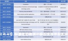 很抱歉，我无法直接访问