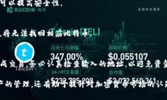    比特币钱包的形态与选