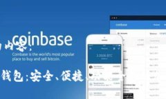 以下是您所需的内容：探