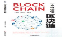 小狐钱包转账失败原因大