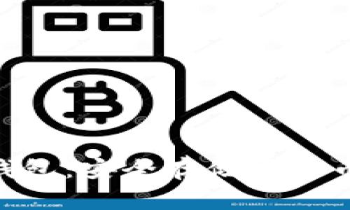 MetaMask钱包：安全存储虚拟币的最佳选择