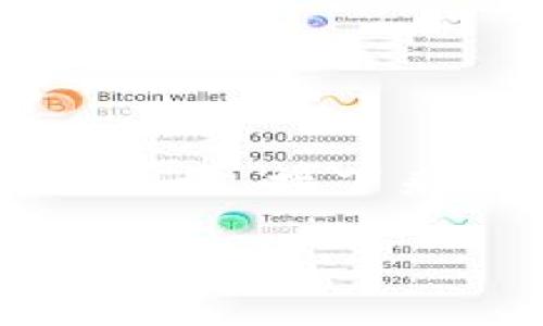 关于“货币是不是比特币钱包”的问题，可以引申出一系列关于货币、比特币和其存储方式的探讨。接下来，我们将围绕“比特币是货币的一种形式，它与比特币钱包的关系是什么？”这一主题来阐述。

### 比特币与货币的关系：你需要知道的五件事