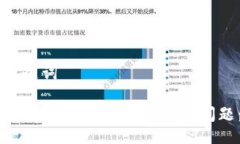 ### 与关键词如何解决“未