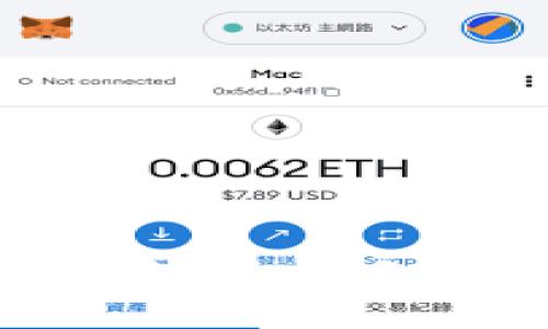 区块链钱包软件开发：深入解析与实践指南