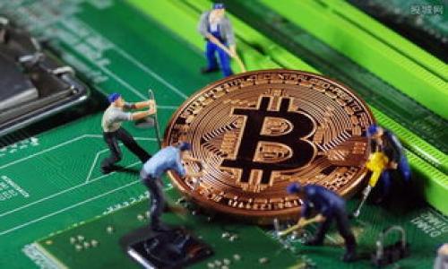 

比特币与以太坊：哪个钱包更适合你？
