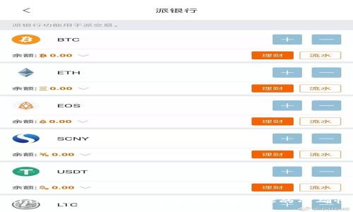 小狐钱包的官网网址是“www.xiaohupay.com”。请注意检查网址的准确性，以确保您访问的是官方网站。