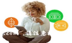 小狐钱包的官网网址是“