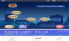 区块链钱包合作平台：开