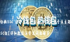 很高兴你对“小狐钱包如