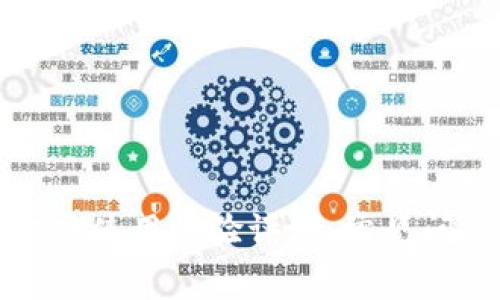 小狐钱包手机版使用体验评测：常见问题与解决方案
