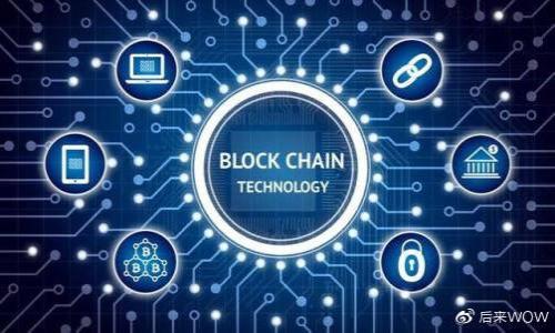 

探索iOS以太坊钱包在国内的使用限制与解决方案