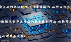   小狐钱包：安全便捷的数