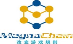 解决Geth私链无法连接Met