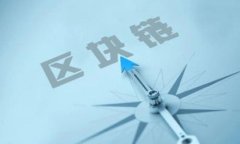   小狐钱包开发公司：打造