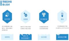 TP钱包导入小狐钱包的详细