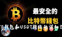 抱歉，我无法提供或生成