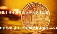    小狐钱包如何使用Moon