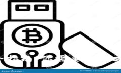 比特币钱包创建与使用全