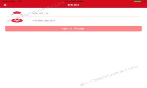 手机版MetaMask使用教程：轻松管理你的数字资产