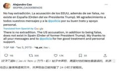 要使用“小狐钱包”（X