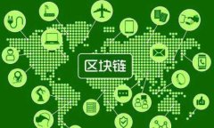 如何解决TRX钱包转USDT兑换