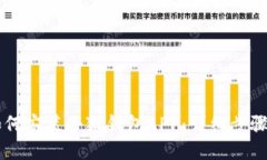 手机如何安装小狐钱包A