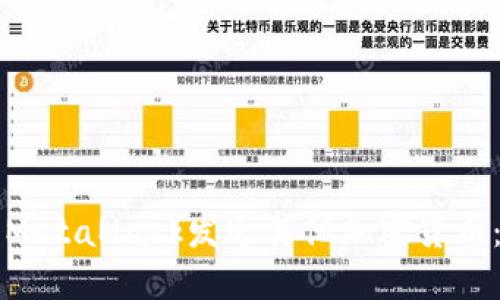如何使用MetaMask发送其他加密货币：详细指南