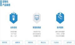 小狐钱包签名的机制及其