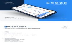 比特币离线钱包：安全存