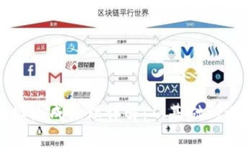 区块链钱包地址生成原理详解：从基础到进阶的深入分析