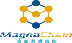 虚拟币钱包能否卖币？全